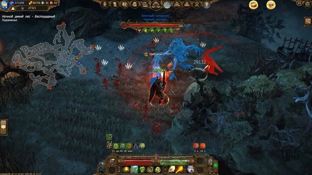 Drakensang Online, Very Very Easy Farming Progerss Mini Dragan Event, Guide, Drakensang, Dso, mmorp смотреть онлайн