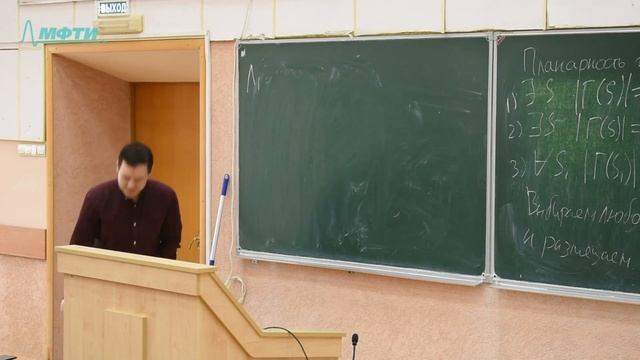 Алгоритмы и структуры данных (основной поток) 4. смотреть онлайн