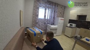 Упаковка ВЕЩЕЙ. Как ПРАВИЛЬНО УПАКОВАТЬ мебель, технику для ПЕРЕЕЗДА. Правильные Перевозки
