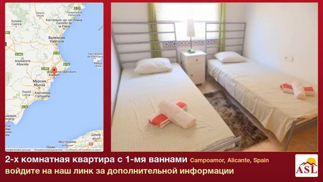 2-х комнатная квартира с 1-мя ваннами в Campoamor, Alicante смотреть онлайн
