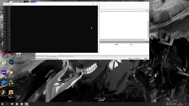 Сколько будет 1000-7. Pascalabc в помощь ДЕД ИНСАЙДАМ.