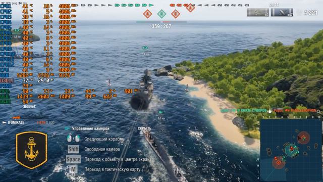 World Of Warships Gt 730 I5 10400 8озу 2666 Sdd