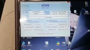 сведение разведение задних колодок Tiguan