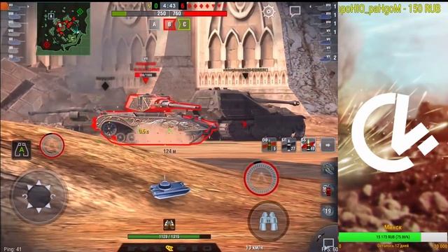 Случайные танки 5-10 уровня №3, WoT Blitz смотреть онлайн