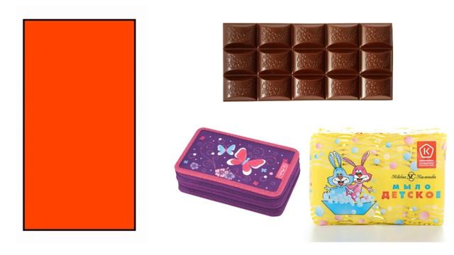 Геометрия для дошкольников смотреть онлайн