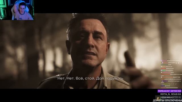 МАЗЕЛЛОВ ОБЩЕНИЕ С ЧАТОМ + ИГРАЕТ В THE QUARRY #1 | 11.01.24 смотреть онлайн