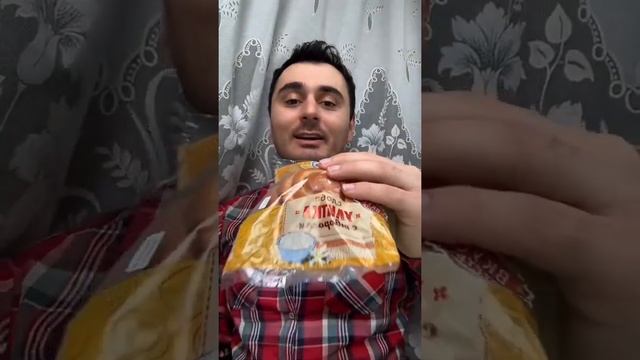 ПЕРЕКУС ИМЯ ЛУКА ЧЕЕК смотреть онлайн