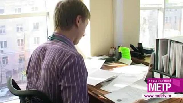 Переходный период в Кадастровой палате сказался на сделках с недвижимостью смотреть онлайн