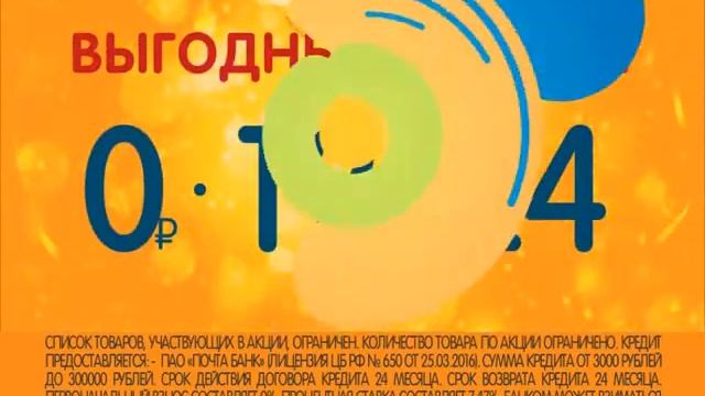 Сеть магазинов цифровой и бытовой техники "DNS" - Только полезные подарки к праздникам!!! смотреть онлайн