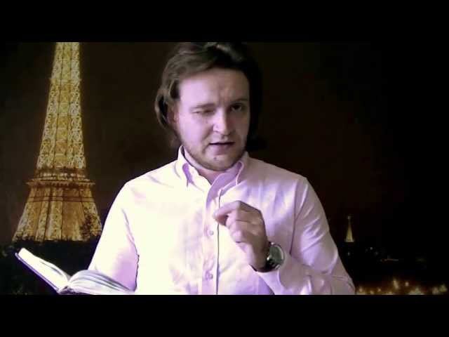 Отрицать по-французски! смотреть онлайн