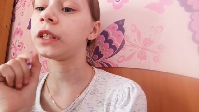 Кто такая МОМО/