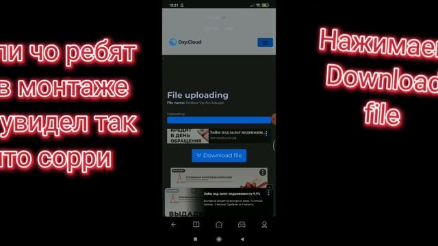КАК СКАЧАТЬ ТУЛБОКС ПРЕМИУМ TOOLBOX PREMIUM БЕЗ РЕКЛАМЫ НА 1.18.12 смотреть онлайн