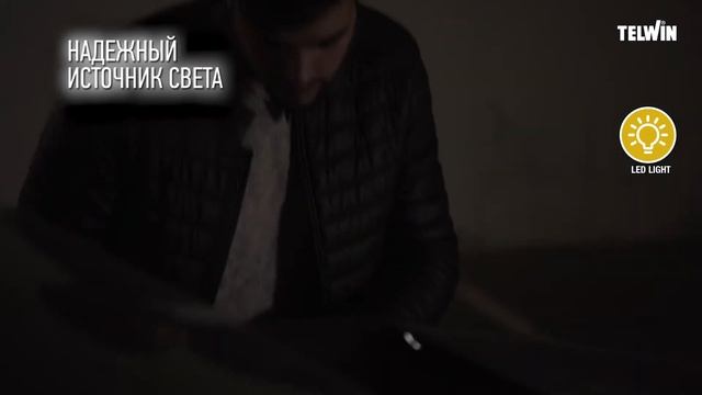 Пусковое устройство Telwin Drive 9000 и Drive 13000. Энергия, которая всегда под рукой. смотреть онлайн