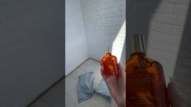 Распаковка Lamoda♡|Покупки|ligne st barth, pinko,irnby #shorts смотреть онлайн