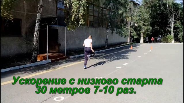 Подготовка к школе ГТО Задание по физкультуре. Тесты и нормативы. 3 смотреть онлайн