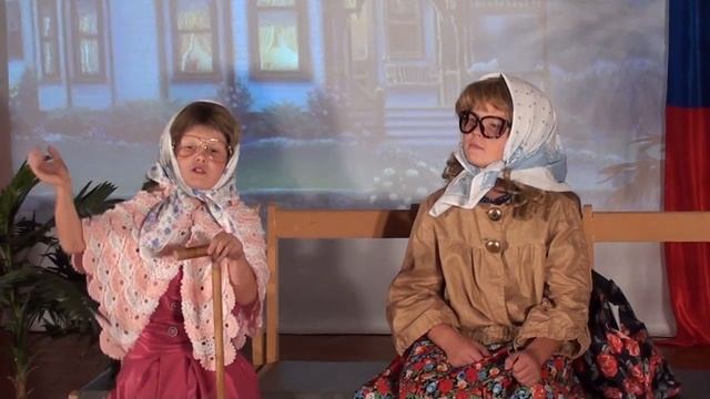 1 октября - День пожилого человека видео-поздравление смотреть онлайн