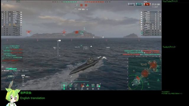 WoWS #249 2023/03/22 смотреть онлайн