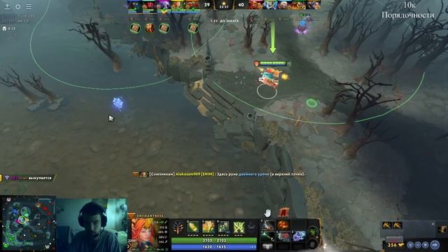 Большой турбодень | Dota 2 | Oracle | Оракл смотреть онлайн