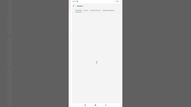 КАК ВОЙТИ В ДИСНЕЙ+???? смотреть онлайн