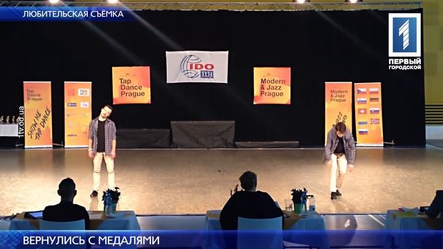 Одесские степисты, которые произвели фурор на чемпионате Европы, вернулись домой смотреть онлайн