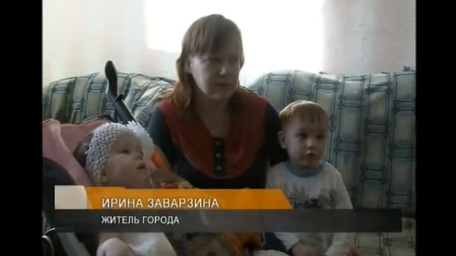 Социальные службы города поздравили детей-инвалидов смотреть онлайн