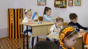 Флаг Краснодарского края - символ Кубани. Открытый урок.