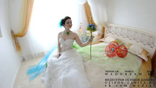 Вернисаж невест 2012 Видеограф Осипов Данила1920х1080 смотреть онлайн