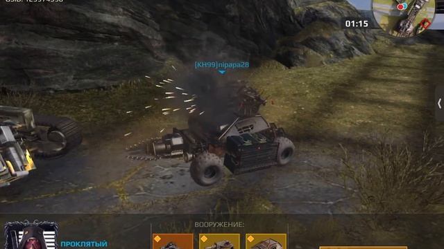 Малыш и голиаф! неожиданный финал | CROSSOUT MOBILE - GAMEPLAY - ULTRA GRAPHICS - ANDROID / iOS смотреть онлайн