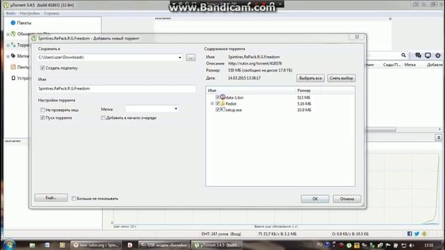 Spintires установка и "ЧЁРНЫЙ ЭКРАН" смотреть онлайн