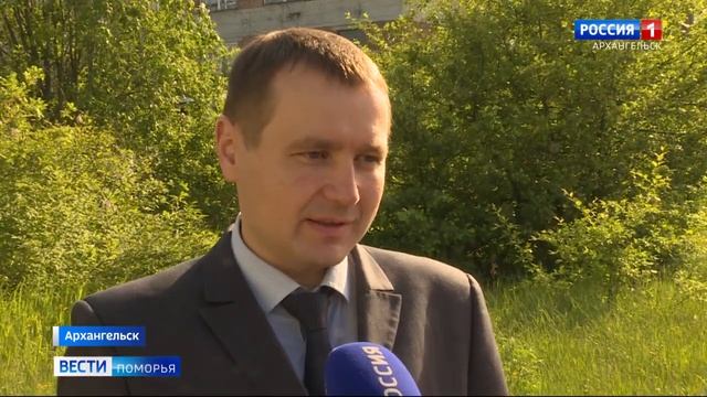 Очередной рейс научно-экспедиционного судна «Михаил Сомов» откладывается