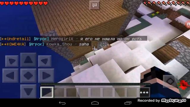 Minecraft на сервере (выжывание)*ну и лаги* смотреть онлайн
