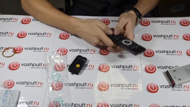 Пульт Philips RC2143606/01 смотреть онлайн