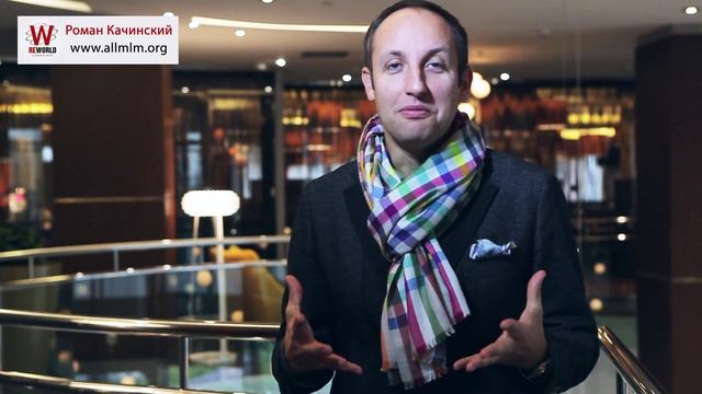 Важны ли комплименты в бизнесе - Роман Качинский смотреть онлайн