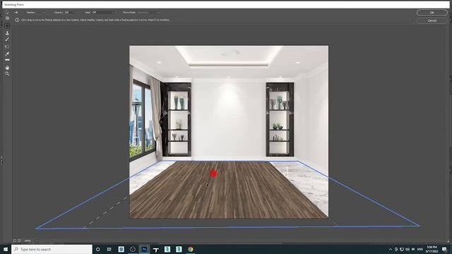 How to change floor texture in photoshop смотреть онлайн
