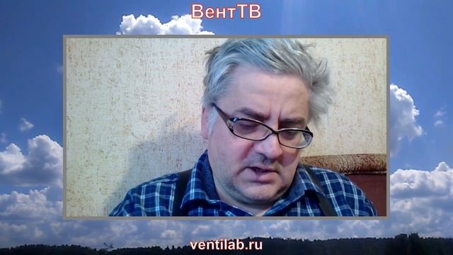 Определение среднего при замере недорогим анемометром смотреть онлайн