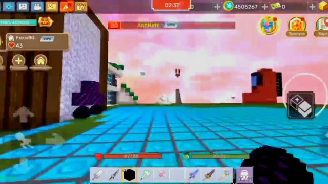 Новый дюп в скай блок Блокмен го смотреть онлайн