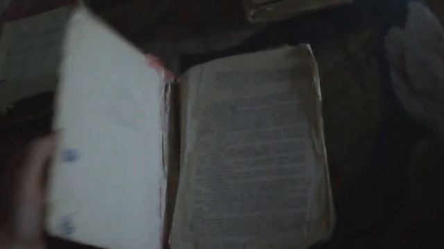 Книги старинные смотреть онлайн