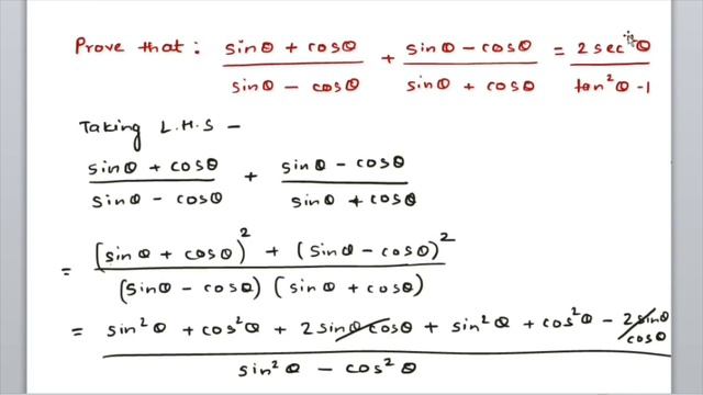 prove that sin theta +cos theta /sin theta - cos theta +sin theta - cos theta /sin theta +cos theta смотреть онлайн