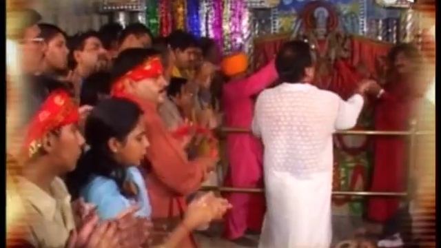 Ambe Tu Hai Jagdambe Kaali | Narendra Chanchal | Ambe Maa Aarti | Mata Aarti | Ambe Maa Bhajan