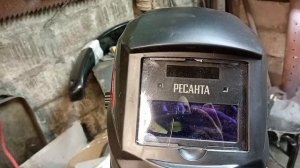 сварочная маска Рената мс-4 стоит ли брать.