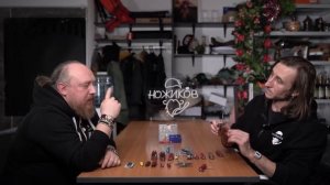 Что такое Швейцарский Нож?