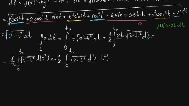 Криволинейный интеграл 2 рода