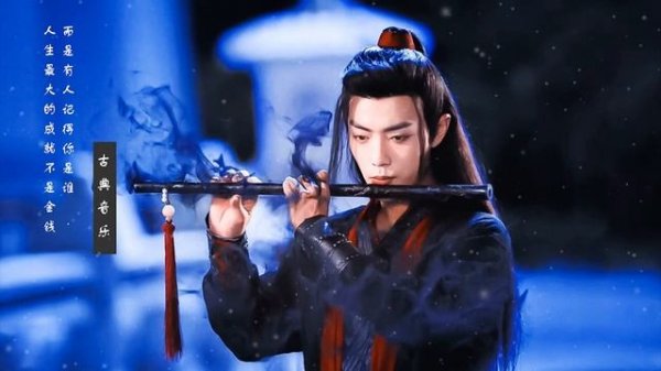 Супер приятная китайская классическая музыка, знаменитые песни для флейты, тихая музыка