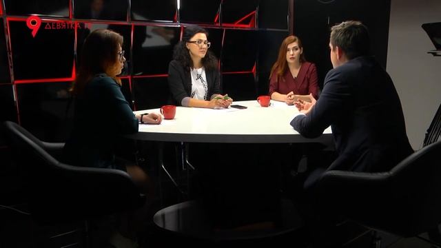 Журсовет 14.09.2018 Министр спорта Кировской области смотреть онлайн