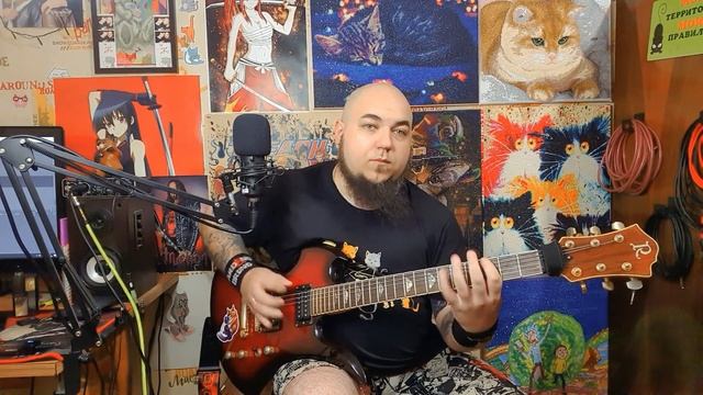 Душная Школа. Основы импровизации - 5 боксов минорной пентатоники. смотреть онлайн