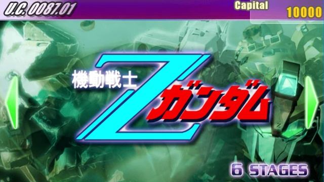 SD Gundam G Generation Portable OST - Fleet Battle смотреть онлайн