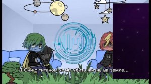 Реакция шк |на 0,75X |земля|марс|венера|луна|@SolarBallsRU #trending #реакция