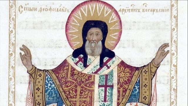 Толкование на Евангелие дня  25 ноября  2021 года