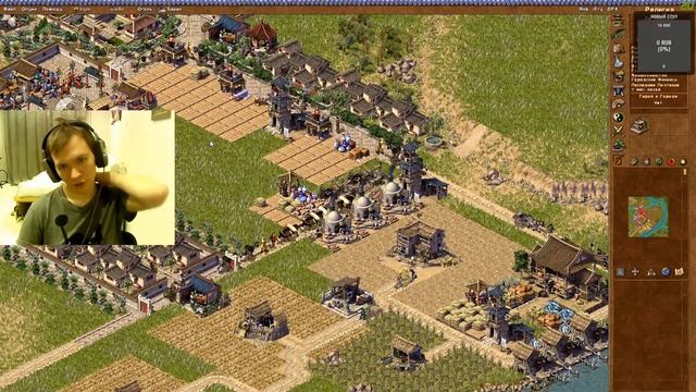 Прохождение Emperor: Rise of the Middle Kingdom (1) смотреть онлайн