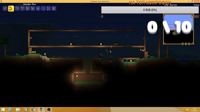СТРИМ I TERRARIA смотреть онлайн